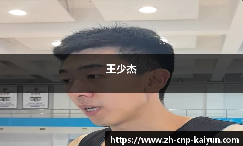 开云体育