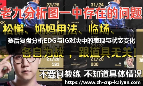 开云体育