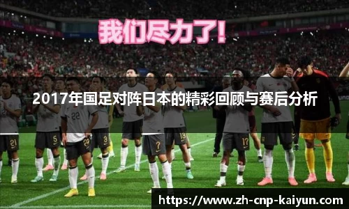 开云体育